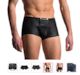 S - BOXERS - WET LOOK - DOMED POUCH  - XXL - SJ-M-TRUNKS-5**