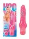 1A - H2O - TROJAN - 903-003**