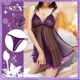 10C - KP Baby Doll OS  PURPLE- L8004**