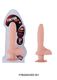 1B - FUKTION CUP VIBRATING 8" SUCTION DONG - FPBG045A00-001**