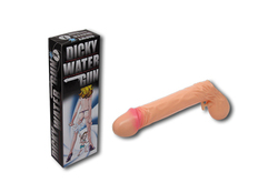 👯‍♀️ BRIDE TRIBE VIBES: 6B - DICKY WATER GUN - 99350 LAST ONE