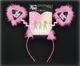 10B - BRIDE TO BE BOPPERS - GNO-0010