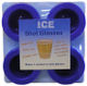 4B - ICE SHOT GLASS (4 Molded Ice Shot Glasses) - NVD21**