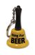 5A - RING FOR BEER BELL KEY CHAIN - KEY-09