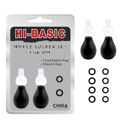 Fetish: 6A - NIPPLE SUCKERS FOR HIM - CN-692921039