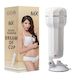 2B - MX - DREAM CUP- RECHARGEABLE - CN-100828626