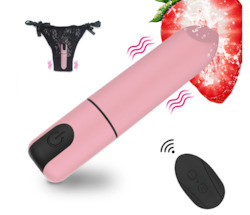 💥 VIBRATORS — Feel the Buzz, Find Your Bliss: S - VIBRATING PANTIES - SJ-VP-01**