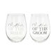 S - WINE GLASSES - MOTHER OF ... 121771**