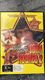 DVD - BOOGIE DOWN WITH JOHN HOLMES2**